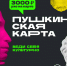 500x500.jpg - Управление образования