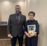 WhatsApp-Image-2021-12-21-at-11.09.02.jpg - Управление образования