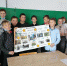 PHOTO 2022 02 16 15 27 20 - Управление образования