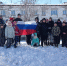 93813419 - Управление образования