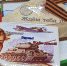 9ce7ea0e_f619_42ec_acdb_24763e150ecb - Каменские новости