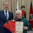 IMG_20240427_072023_664 - Каменские новости