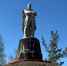мемориал Славы - Каменские новости