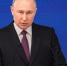 Путин - Каменские новости