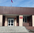 суд - Каменские новости