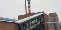 IMG_20250129_201412_393 - Каменские новости