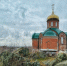 Богоявленский храм - Каменские новости
