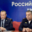 конференция в полиции - Каменские новости