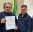 паспорт готовности к зиме - Каменские новости