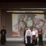 IMG-20251117-WA0051 - Каменские новости