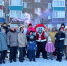 новый год на Мирном - Каменские новости