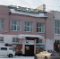 ДК - Каменские новости
