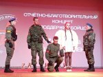 праздник в ДК