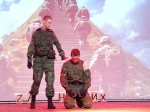 праздник в ДК