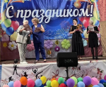 День рождения Плотинной